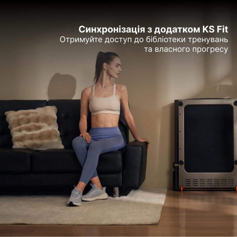 Електрична бігова доріжка KINGSMITH WalkingPad R3