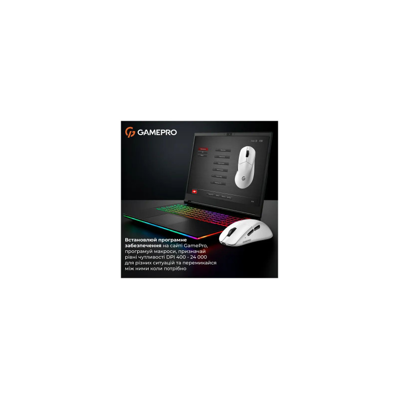 Бездротова миша GamePro Genesis Avenger (GM096W)