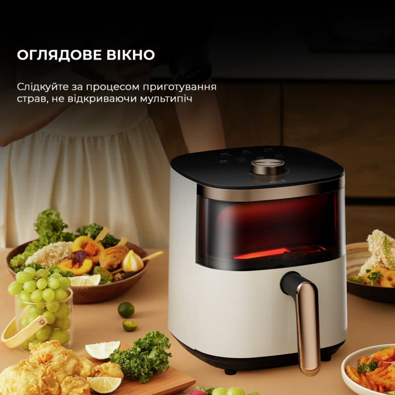 Мультипіч Deerma KZ30W 3L