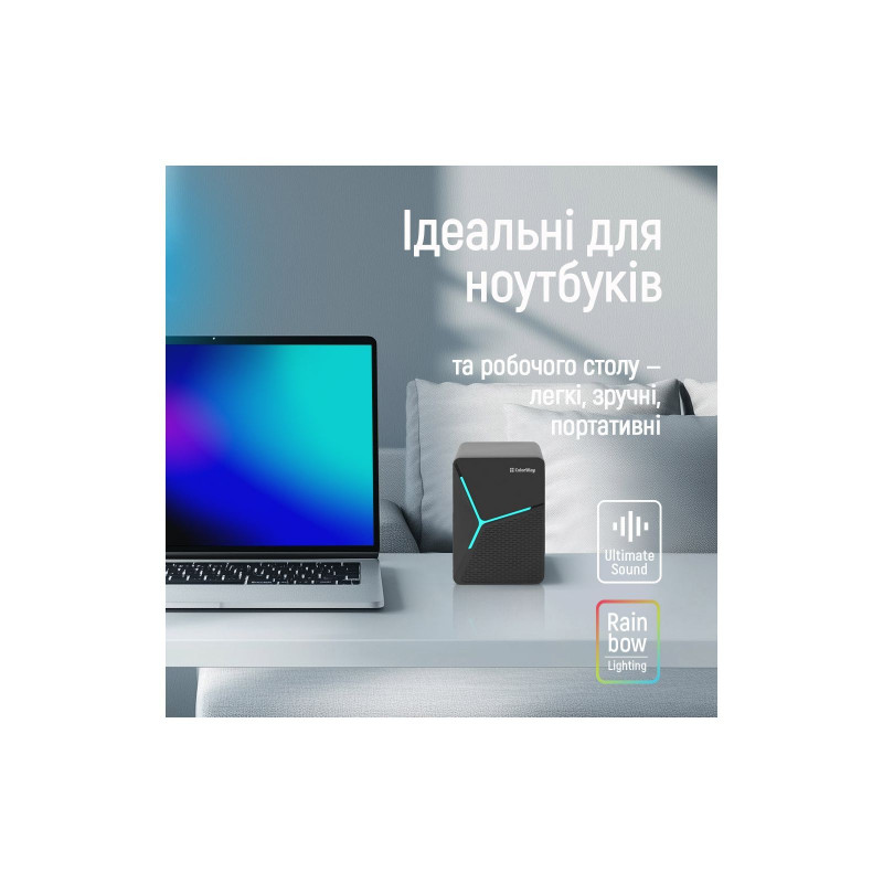 Портативні колонки ColorWay з USB живленням та LED-підсвічуванням