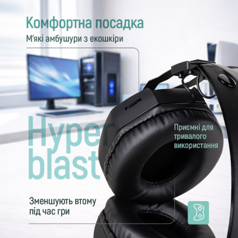 Навушники ColorWay Hyperblast RGB Black CW-HPG05BK