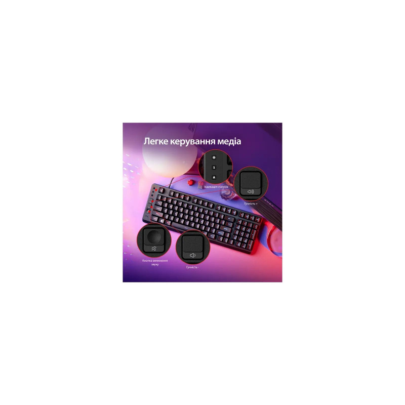 Клавіатура мембранна HyperX Alloy Origins EVE 1800 99key, Red, USB-A, EN/UA, RGB, чорний B7JE0AA