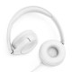Навушники JBL Tune 530 White (JBLT530WHT)