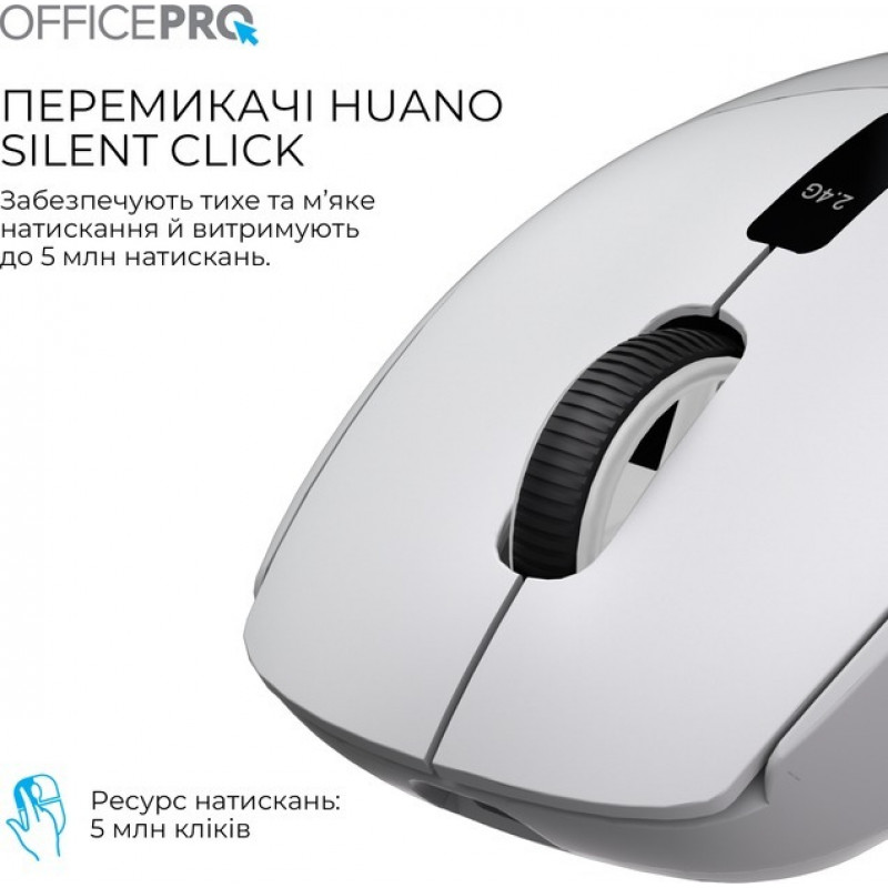 Бездротова миша OfficePro M398G