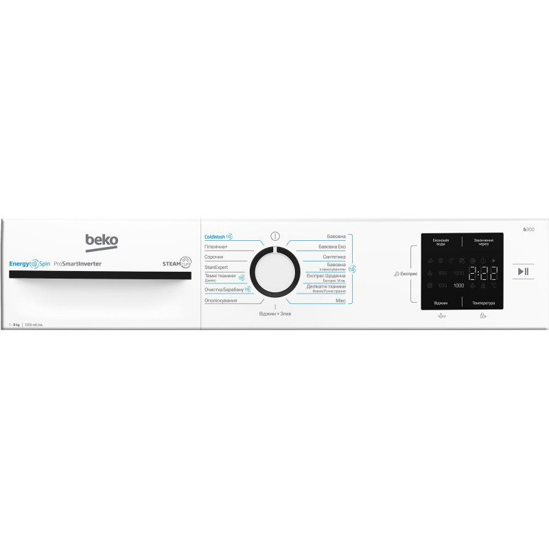 Пральна машина BEKO BM3WFU38215WB
