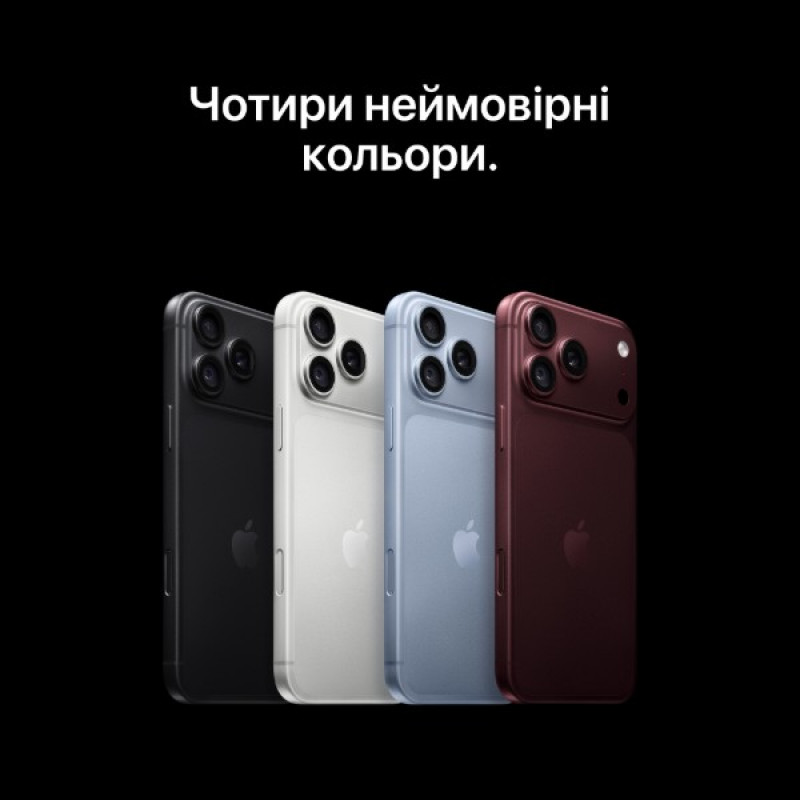 Смартфон Apple iPhone 18 Pro Max 256GB Black