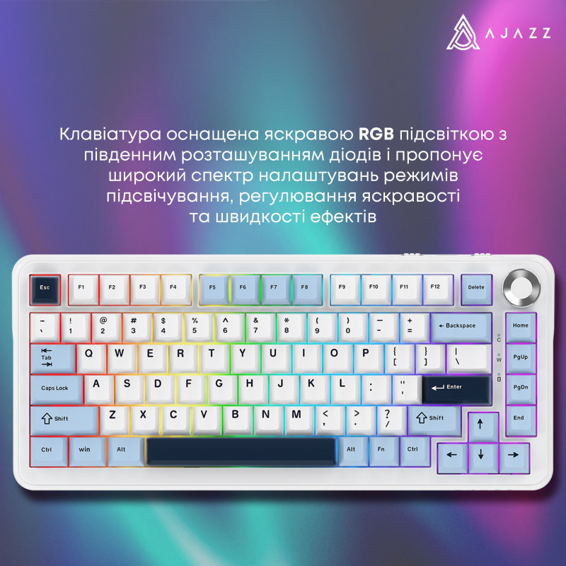 Клавіатура механічна Ajazz AK820 MAX PLUS Daydream Switch RGB Wireless/BT/USB White AK820MAX-DD-BWD