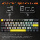 Клавіатура механічна GamePro Asgard Fenrir (MK130G Pro) MK130G Pro