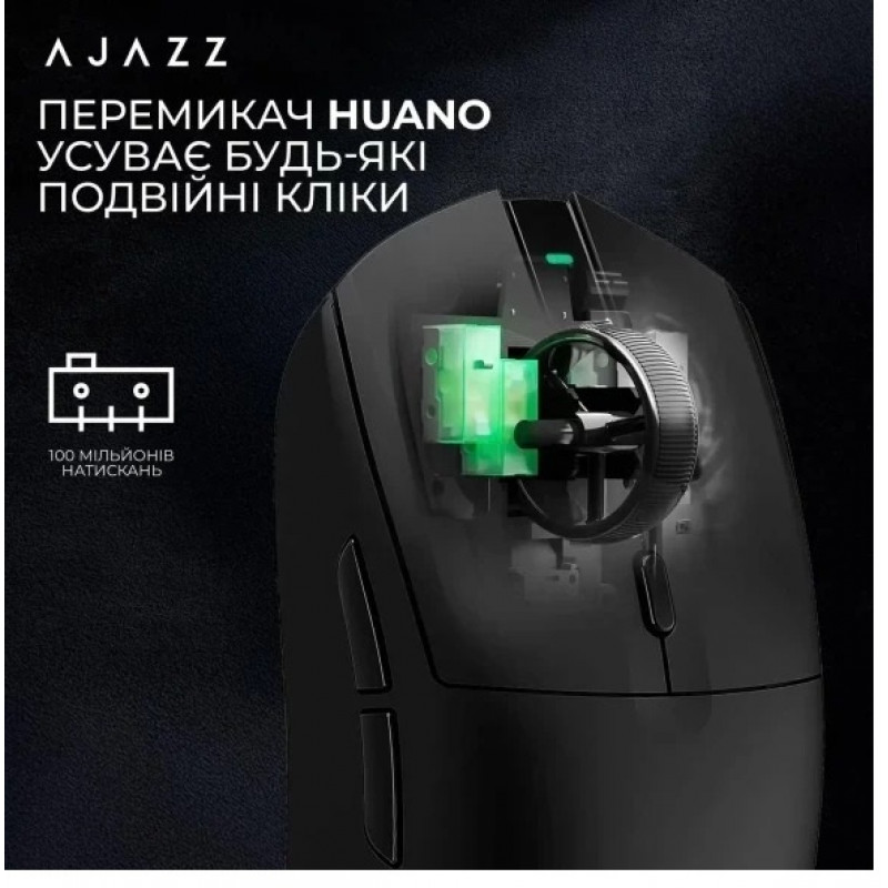 Бездротова ігрова миша Ajazz AJ139 V2 MC Red (AJ139-V2-MC-R)