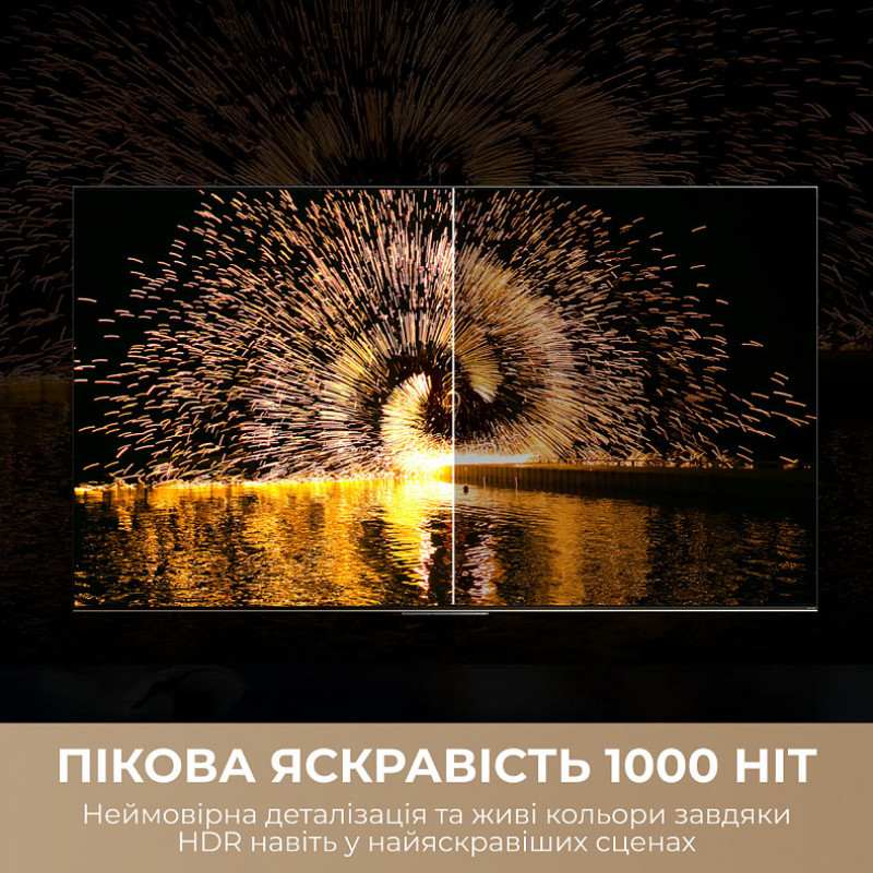 Телевізор DREAME 55S100