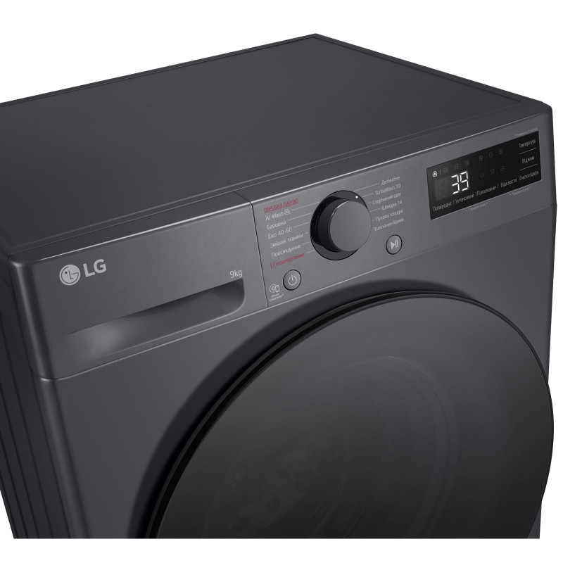 Пральна машина LG F2Y5FS5J