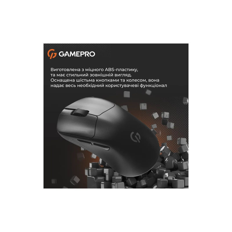 Бездротова миша GamePro Genesis Avenger (GM096B)