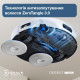 Робот-пилосос ECOVACS DEEBOT T30CDLX71 WHITE DLX71 WHITE