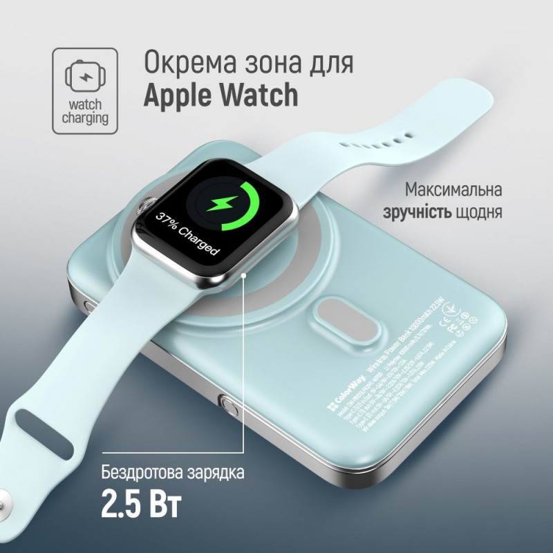 Power Bank ColorWay 10 000 mAh 15W MagSafe & Watch Wireless Aquamarine (USB-C PD 22.5W)