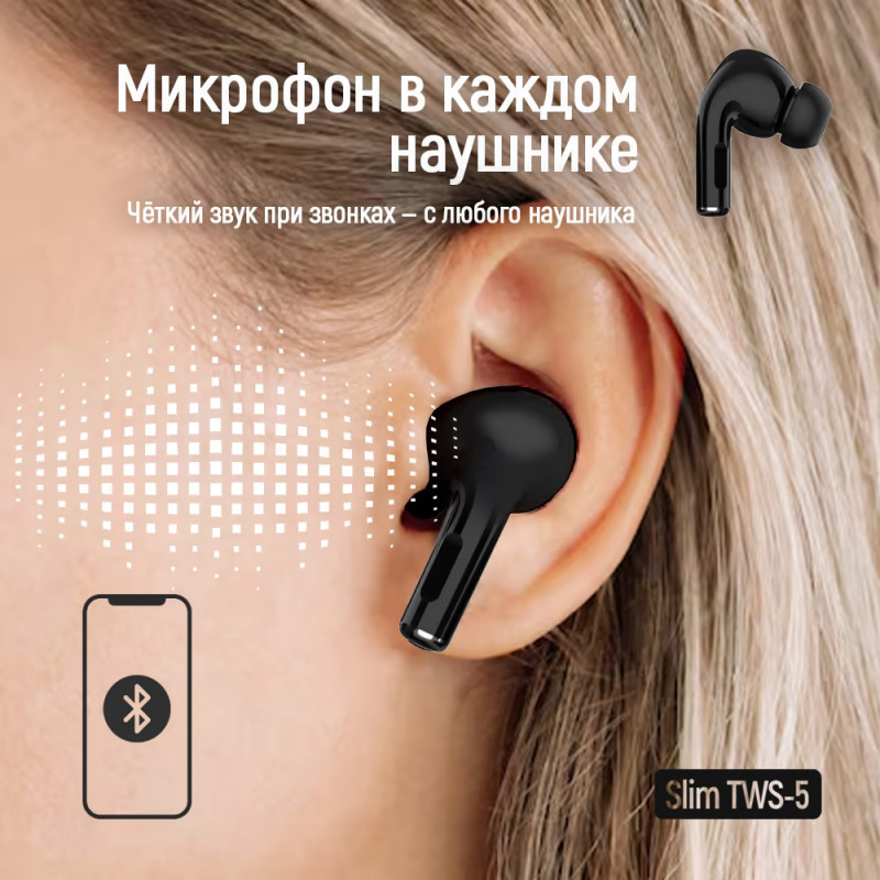 Навушники СolorWay Slim TWS-5 Earbuds Black