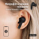 Навушники СolorWay Slim TWS-5 Earbuds Black