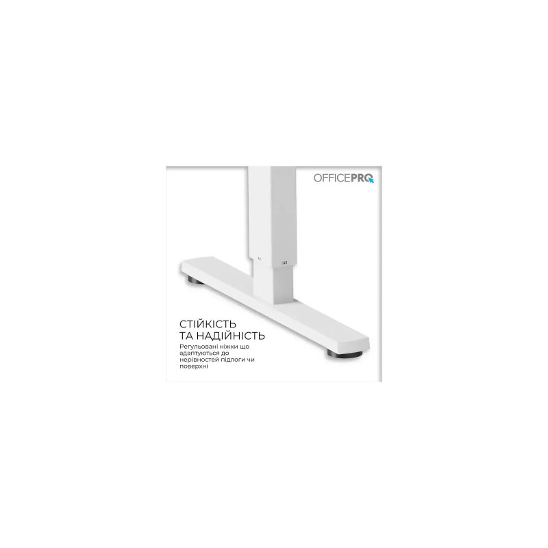 Комп’ютерний стіл з електрорегулюванням висоти OfficePro ODE1470W