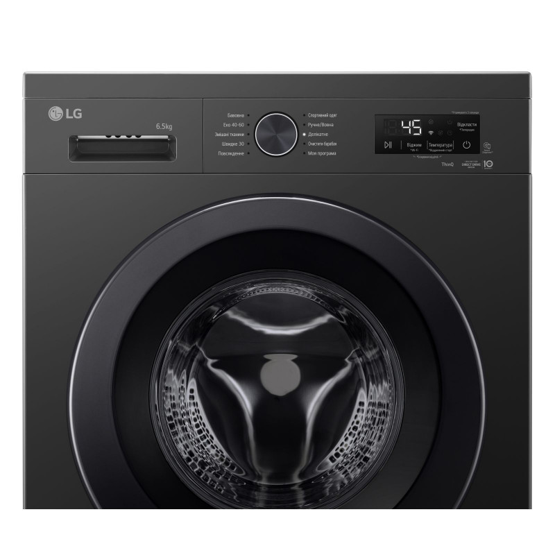 Пральна машина LG F2Y2WS6JE
