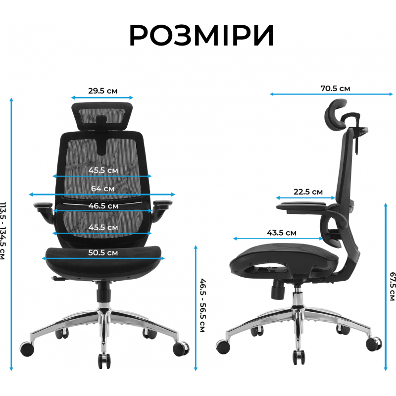 Крісло офісне Sihoo Mesh Black M59AS-M302