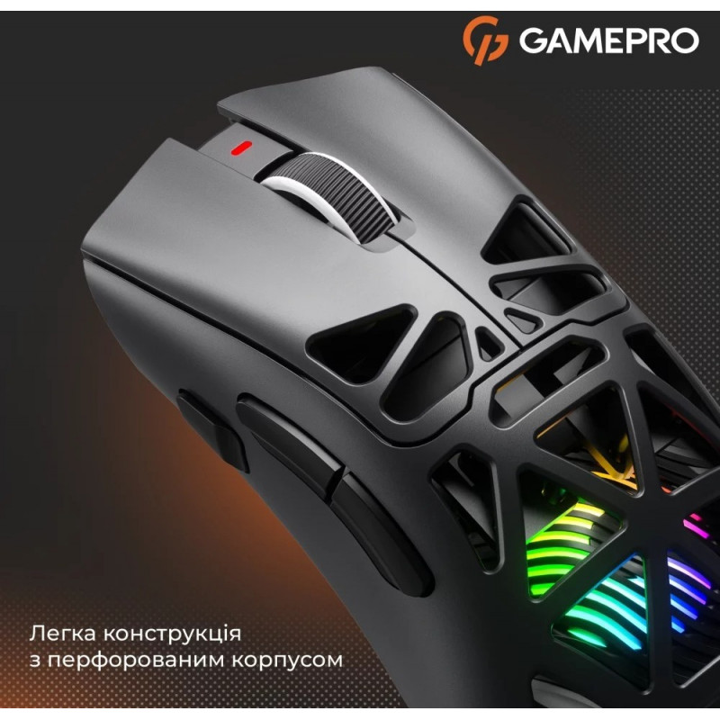 Бездротова ігрова миша GamePro Genesis Hollow (GM870HW)