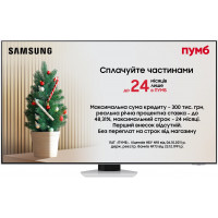 Телевізор Samsung QE65QN85В((UA))