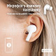 Навушники СolorWay Slim TWS-5 Earbuds White