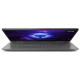 Ноутбук Lenovo LOQ 15IRH8 (82XV00YFRA) (i7-13620H /16/1000/RTX 4050-6/WQHD 165 Гц)