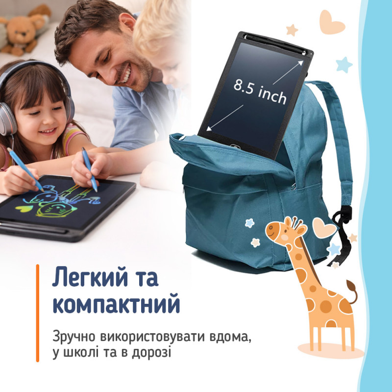 Планшет графічний ColorWay LCD Writing Tablet 8.5