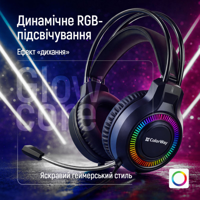 Навушники ColorWay GlowCore RGB Black CW-HPG02BK