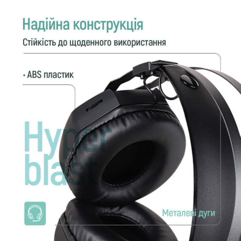 Навушники ColorWay Hyperblast RGB Black CW-HPG05BK