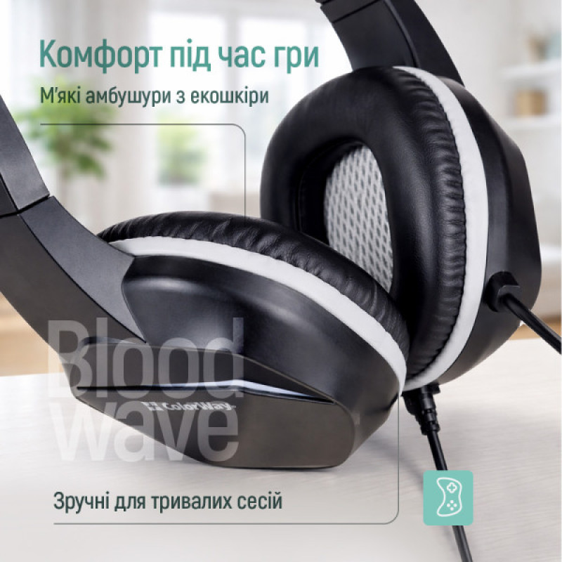 Навушники ColorWay Bloodwave LED Black CW-HPG01BK