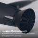 Фен Philips BHD308/10
