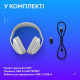 Навушники Logitech G321 Lightspeed Wireless White (981-001569)