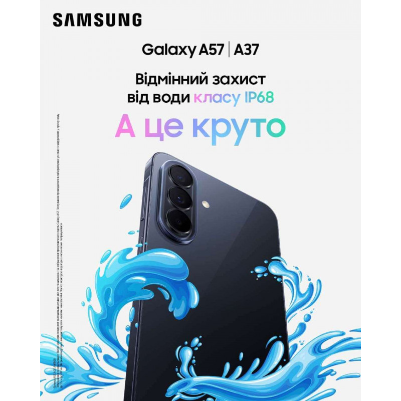 Смартфон Samsung Galaxy A57 5G 12/512Gb Awesome Gray (SM-A576BZADEUC)