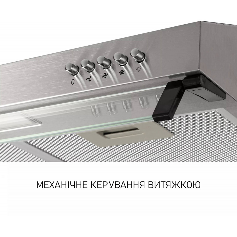 Витяжка Minola HPL 622 I