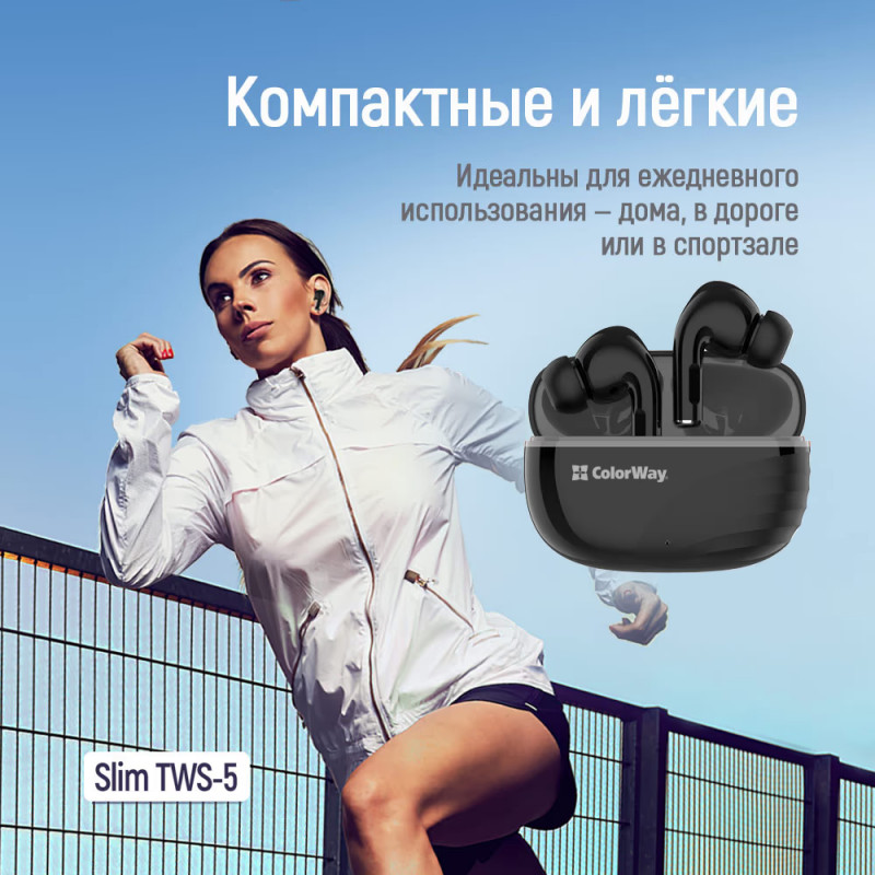 Навушники СolorWay Slim TWS-5 Earbuds Black