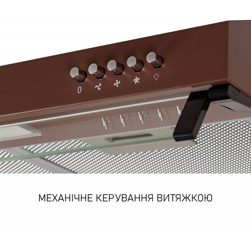Витяжка Minola HPL 622 BR