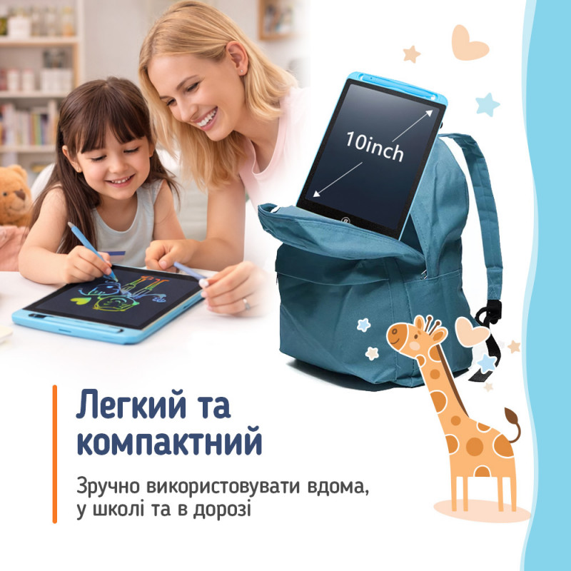 Планшет графічний ColorWay LCD Writing Tablet 10