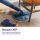 Електрична швабра Philips XV3101/01