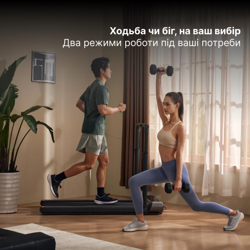 Електрична бігова доріжка KINGSMITH WalkingPad Treadmill R3 Hybrid