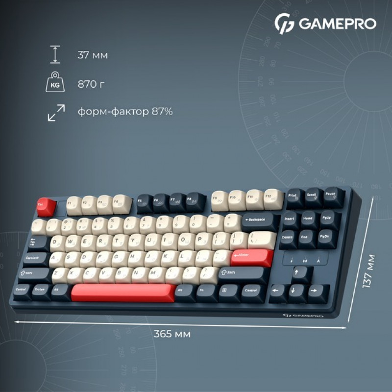 Бездротова механічна клавіатура GamePro Asgard Ragnar (MK285BL)