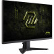 Монітор MSI MAG 275F E20