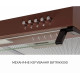 Витяжка Minola HPL 522 BR