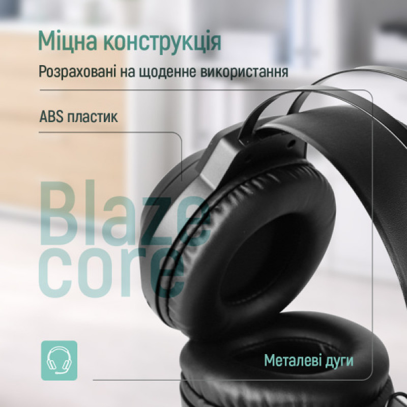 Навушники ColorWay BlazeCore RGB Black CW-HPG03BK