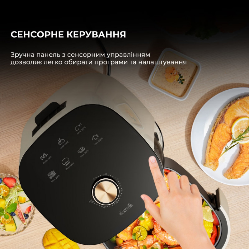 Мультипіч Deerma KZ30W 3L