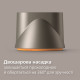 Фен Philips BHD321/00