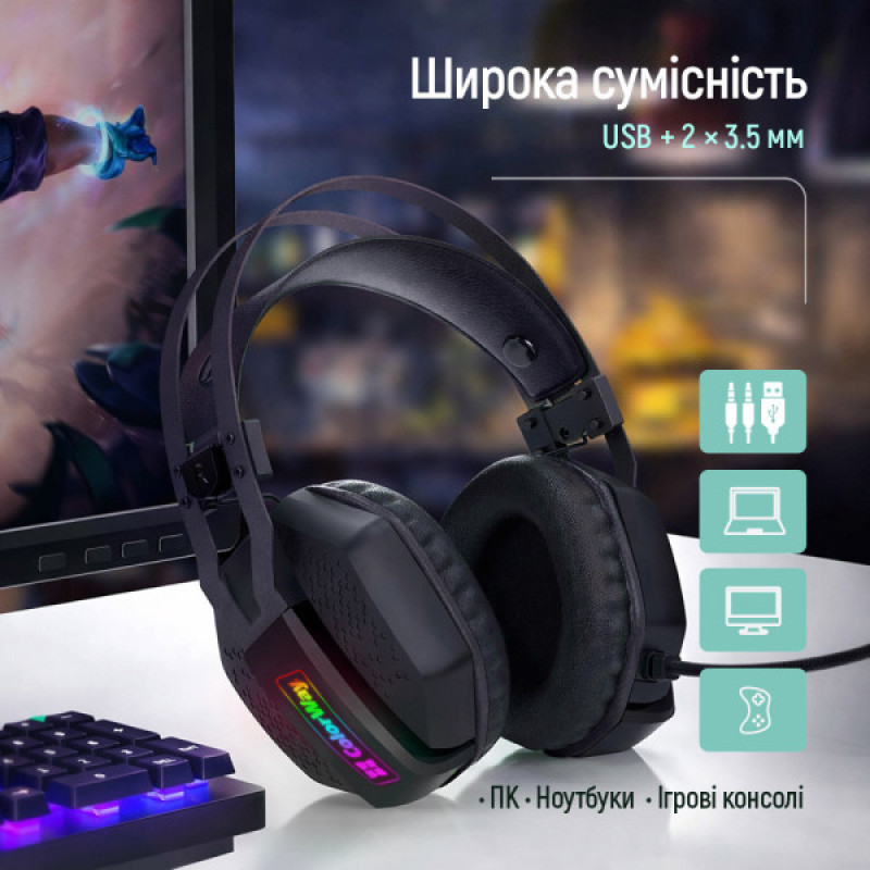 Навушники ColorWay Hyperblast RGB Black CW-HPG05BK