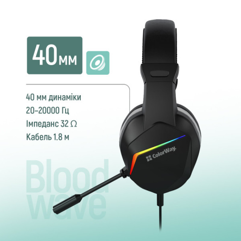 Навушники ColorWay Bloodwave LED Black CW-HPG01BK