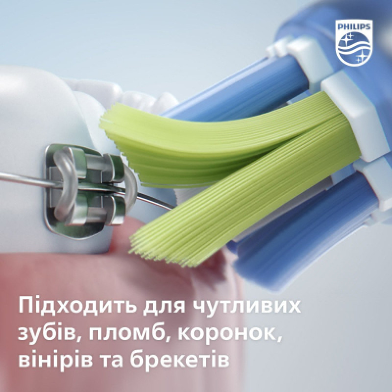 Зубна щітка Philips Sonicare HX9911/88