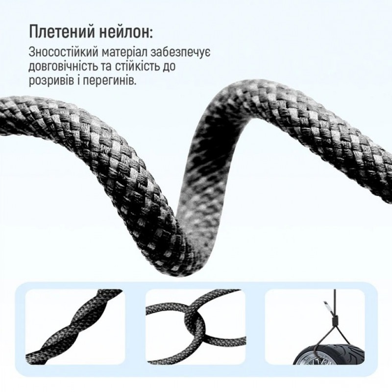 Кабель Colorway Type-C - Apple Lightning (braided cotton) (PD FC 27W) 1м (CW-CBPDCL061-BK)